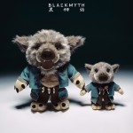 Black Myth Wukong Zhu Bajie Plush Pendant Decorative Doll